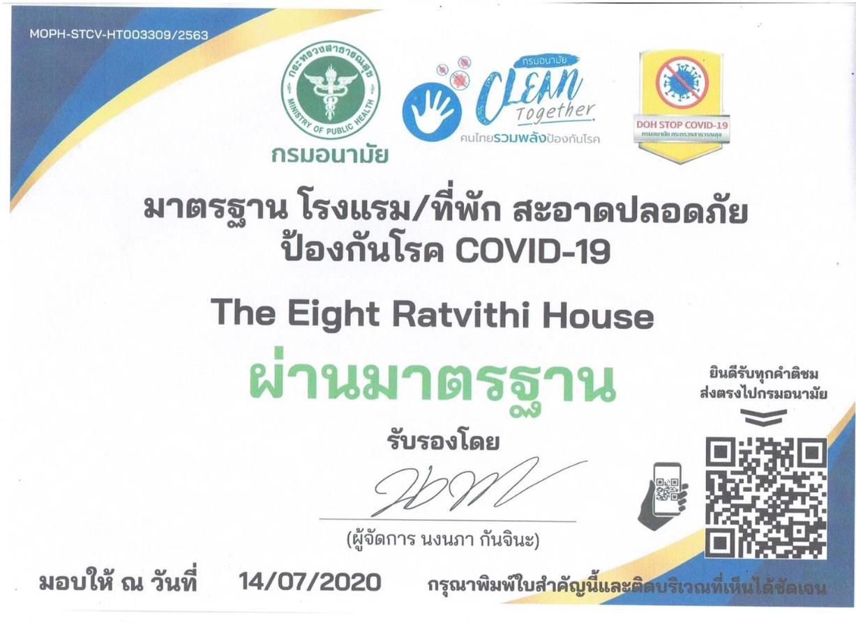 The Eight Ratvithi House Hotel Csiangmaj Kültér fotó